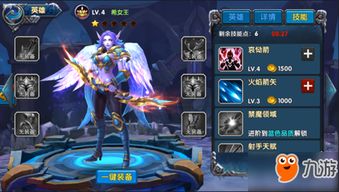 202"凛冬部落兑换码2024":解锁冰封世界的秘密,体验新颖刺激的冒险之旅! 202"凛冬部落兑换码2024":解锁冰封世界的秘密,体验新颖刺激的冒险之旅!