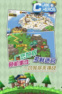 (冒险 日记)“冒险日记折相思破解:揭秘一个惊心动魄的故事” (冒险 日记)“冒险日记折相思破解:揭秘一个惊心动魄的故事”