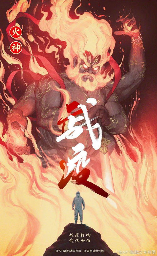 探秘圣墟九州六大神山:揭秘蕴藏的神秘力量与传说中的神灵奇遇 探秘圣墟九州六大神山:揭秘蕴藏的神秘力量与传说中的神灵奇遇