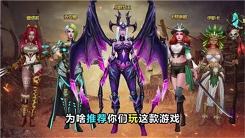 究竟是什么原因导致《战之刃幸存者》停服？玩家关注的真相揭晓