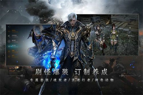 究竟是什么原因导致《战之刃幸存者》停服?玩家关注的真相揭晓 究竟是什么原因导致《战之刃幸存者》停服?玩家关注的真相揭晓