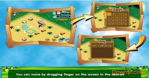 (农村日常生活游戏)2023年最新农村生活游戏大揭秘：享受田园生活的乐趣