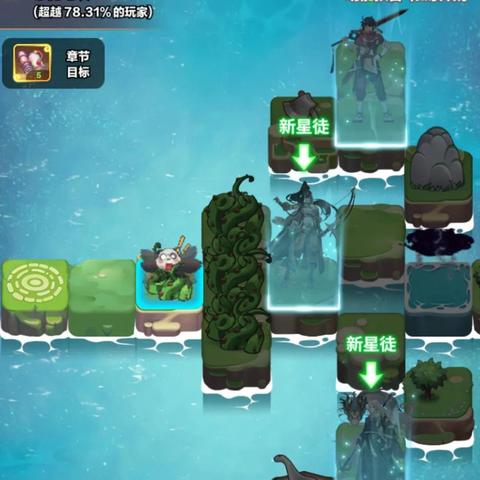 探索四象物语纪限图解的深层含义与应用:揭示古代智慧与现代生活的连接 探索四象物语纪限图解的深层含义与应用:揭示古代智慧与现代生活的连接