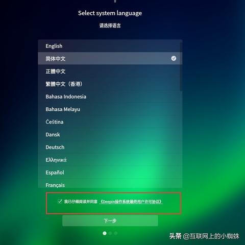(如何看系统装在哪里)如何确定并找到电脑系统安装在哪一个硬盘分区中? (如何看系统装在哪里)如何确定并找到电脑系统安装在哪一个硬盘分区中?