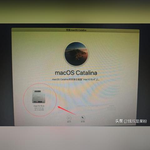 (如何看系统装在哪里)如何确定并找到电脑系统安装在哪一个硬盘分区中? (如何看系统装在哪里)如何确定并找到电脑系统安装在哪一个硬盘分区中?