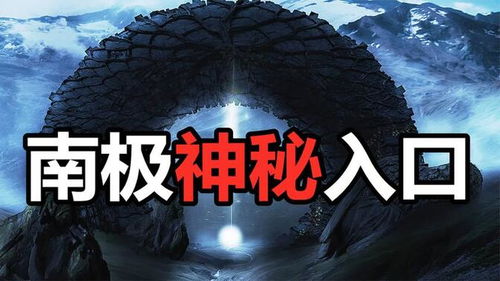 (诡秘之主星之匙有什么能力)揭秘《诡秘之主》中星之匙的神秘能力以及作用和用途