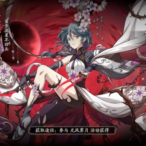 (天地劫官方网站)探寻天地劫wiki官网的世界，了解更多游戏资讯和攻略信息