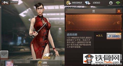 穿越火线手游女角色大全,性感妩媚、勇猛凛然,携手你征战火线! 穿越火线手游女角色大全,性感妩媚、勇猛凛然,携手你征战火线!