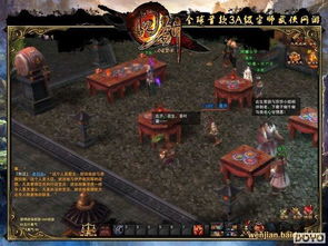 探索江湖秘闻:揭秘妖怪的雅称与代号在古代文学与历史文化中的精妙内涵与丰富表现 探索江湖秘闻:揭秘妖怪的雅称与代号在古代文学与历史文化中的精妙内涵与丰富表现