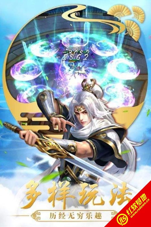 探索江湖秘闻：揭秘妖怪的雅称与代号在古代文学与历史文化中的精妙内涵与丰富表现