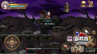 (噩梦岛手游攻略)探索噩梦岛:攻略、秘籍、注意事项一网打尽 (噩梦岛手游攻略)探索噩梦岛:攻略、秘籍、注意事项一网打尽