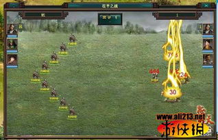 (征战天下2)征战天下霸域:攻略指南及战术技巧,助你称霸帝国领土 (征战天下2)征战天下霸域:攻略指南及战术技巧,助你称霸帝国领土