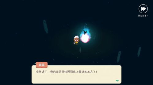 (steam迷宫物语贴吧)迷宫物语Steam补丁：解锁新区域，挑战更多谜题