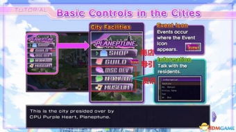 探索星火之歌wiki：详尽揭秘游戏背景，角色设定和探索世界的全面攻略