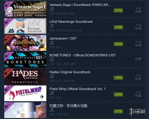 探索星火之歌wiki：详尽揭秘游戏背景，角色设定和探索世界的全面攻略