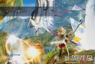 (剑破神穹)剑破天穹：软泥怪的奇幻冒险与成长之路