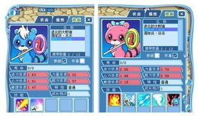 (捕捉萌宠赚钱游戏)探寻萌宠世界:最受欢迎的捕捉萌宠游戏排行榜 (捕捉萌宠赚钱游戏)探寻萌宠世界:最受欢迎的捕捉萌宠游戏排行榜