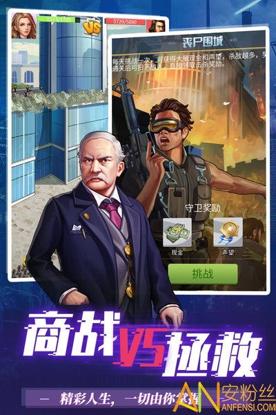 (1999年地球保卫战绝密档案)1999地球保卫战泄密记录:谜一般的外星人入侵是真实还是虚构? (1999年地球保卫战绝密档案)1999地球保卫战泄密记录:谜一般的外星人入侵是真实还是虚构?