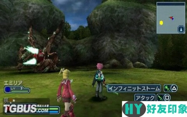 (梦幻之星携带版2和无限)探索无限可能性:梦幻之星携带版2无限版游戏全面解析 (梦幻之星携带版2和无限)探索无限可能性:梦幻之星携带版2无限版游戏全面解析