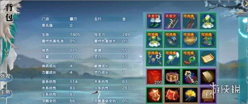 (剑侠情缘2手游视频)剑侠情缘2手机版本：动作PK游戏新选择？手机用户可以尽情畅玩！