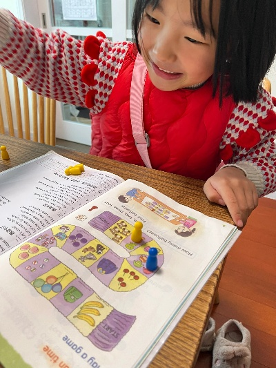 (英语单词大冒险)沉浸式学习：一二三年级单词大冒险探索之旅