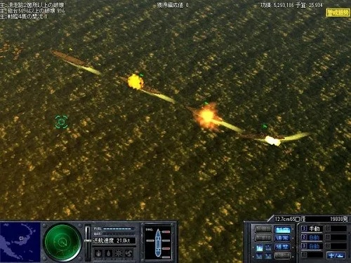 (钢铁咆哮3完全汉化版)钢铁咆哮2：重返战场，勇者们的终极对决与荣耀之路