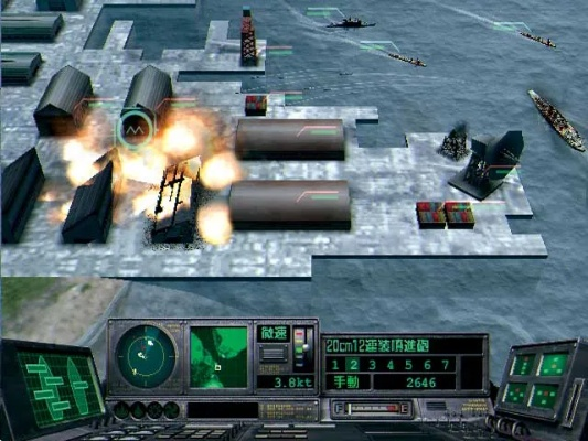 (钢铁咆哮3完全汉化版)钢铁咆哮2:重返战场,勇者们的终极对决与荣耀之路 (钢铁咆哮3完全汉化版)钢铁咆哮2:重返战场,勇者们的终极对决与荣耀之路