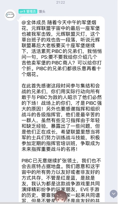 (昆顿之战兑换码)昆顿之战手游:重温历史战役,体验百战百胜的快感! (昆顿之战兑换码)昆顿之战手游:重温历史战役,体验百战百胜的快感!
