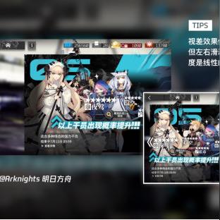 (方舟mod攻略)探索方舟生存进化MOD的魅力:全面分析改变游戏体验的关键要素 (方舟mod攻略)探索方舟生存进化MOD的魅力:全面分析改变游戏体验的关键要素