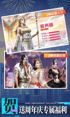 揭秘商道高手官方网站:打通商业领域,洞悉商道奥秘,助您迈向商业巅峰 揭秘商道高手官方网站:打通商业领域,洞悉商道奥秘,助您迈向商业巅峰