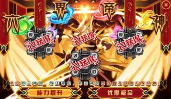 (赛尔号布莱克受伤痛苦惨不忍睹)赛尔计划布莱克被碎镜绑走，未来的明灭交织，谁能逆转？