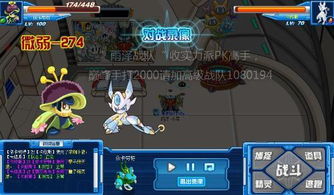 (赛尔号布莱克受伤痛苦惨不忍睹)赛尔计划布莱克被碎镜绑走,未来的明灭交织,谁能逆转? (赛尔号布莱克受伤痛苦惨不忍睹)赛尔计划布莱克被碎镜绑走,未来的明灭交织,谁能逆转?