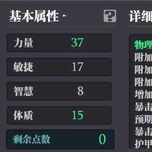 (魔渊之刃百科)探秘魔渊之刃官方网站，揭秘未知秘密