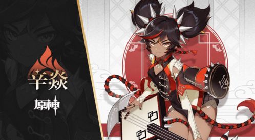 深度解析:kuromi库洛米游戏的玩法设计与角色设定,揭秘其赢得玩家青睐的秘密 深度解析:kuromi库洛米游戏的玩法设计与角色设定,揭秘其赢得玩家青睐的秘密