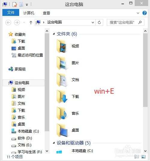 (电脑挂机锁是什么意思)如何设置并使用电脑挂机锁的快捷键：全面详细的操作指南