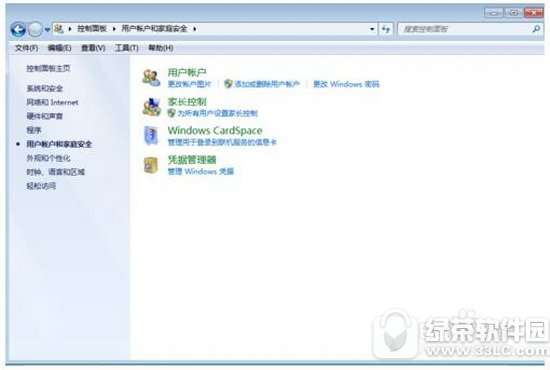 (电脑挂机锁是什么意思)如何设置并使用电脑挂机锁的快捷键:全面详细的操作指南 (电脑挂机锁是什么意思)如何设置并使用电脑挂机锁的快捷键:全面详细的操作指南