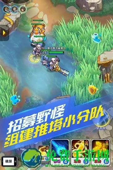 (原力守护者4399版)原力守护者单机版:揭秘星战世界的奇幻冒险之旅 (原力守护者4399版)原力守护者单机版:揭秘星战世界的奇幻冒险之旅