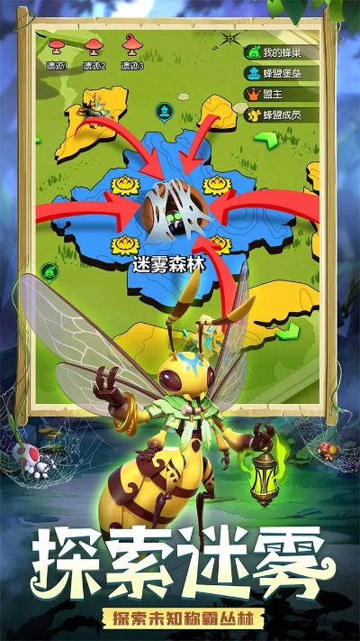 (精灵觉醒在哪里安装)精灵觉醒下装安装详解:一步步教你轻松搞定精灵装备升级 (精灵觉醒在哪里安装)精灵觉醒下装安装详解:一步步教你轻松搞定精灵装备升级