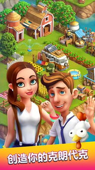 62奇遇攻略大全详细:带你畅游博大世界,探寻无穷乐趣 62奇遇攻略大全详细:带你畅游博大世界,探寻无穷乐趣