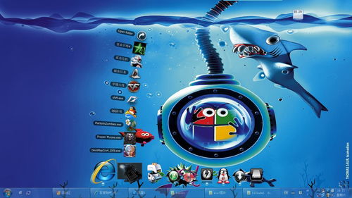 (如何设置电脑桌面主题)详解电脑桌面主题怎么设置？个性化你的使用环境