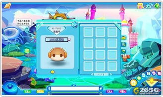 (彩虹小店图片)玩转微信小游戏彩虹小店，掌握攻略技巧享受超乐趣挑战