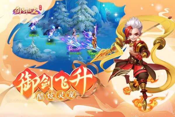 (叶子猪御剑红尘)从御剑红尘职业中选哪个最好？