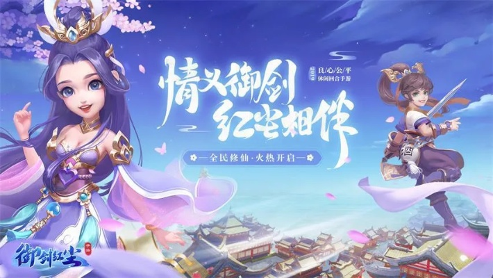 (叶子猪御剑红尘)从御剑红尘职业中选哪个最好? (叶子猪御剑红尘)从御剑红尘职业中选哪个最好?