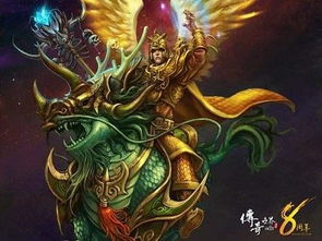 (龙纹战神神界是不是换作者了?)探索龙纹战神的传奇世界:从角色背景到战斗技巧全解析 (龙纹战神神界是不是换作者了?)探索龙纹战神的传奇世界:从角色背景到战斗技巧全解析
