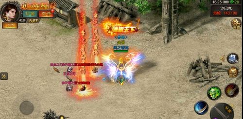 探访侍忍者手游世界：忍者传承战斗艺术，体验传统日本战士之道