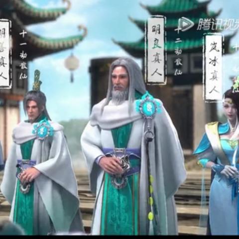 (修真模拟器无限灵石版)我的修真模拟器:探索无尽仙界,成就不朽修真传奇之旅 (修真模拟器无限灵石版)我的修真模拟器:探索无尽仙界,成就不朽修真传奇之旅