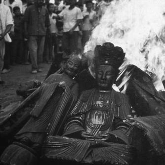 (佛本是道1)《佛本是道》所讲述的故事:探寻佛教与道教交融的智慧与启示 (佛本是道1)《佛本是道》所讲述的故事:探寻佛教与道教交融的智慧与启示