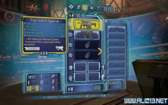 (《无主之地》)探秘无主之地：攻略流程详解，让你轻松游玩无主之地游戏！