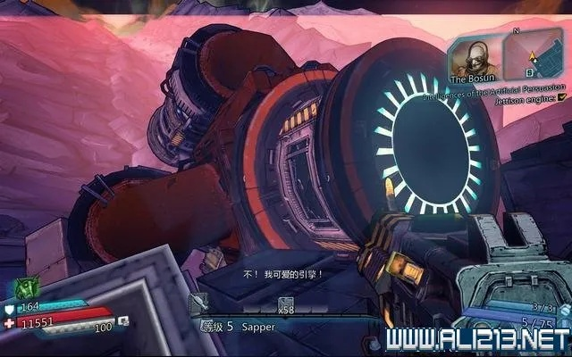 (《无主之地》)探秘无主之地:攻略流程详解,让你轻松游玩无主之地游戏! (《无主之地》)探秘无主之地:攻略流程详解,让你轻松游玩无主之地游戏!