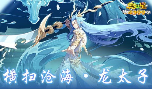 (元龙第十集第二季)十年磨一剑,元龙第三季动漫免费在线观看版 (元龙第十集第二季)十年磨一剑,元龙第三季动漫免费在线观看版